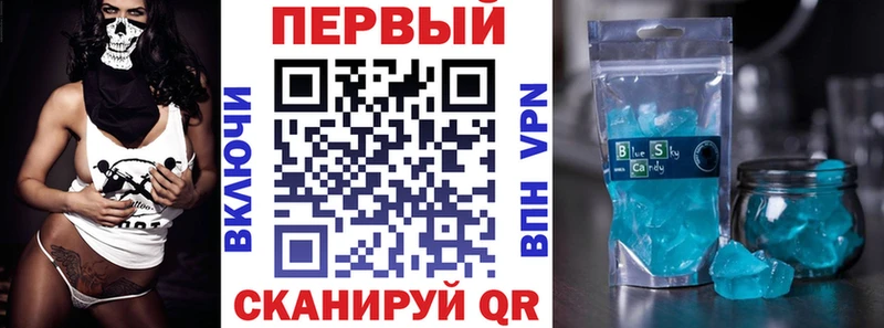 Amphetamine Premium  Стародуб 