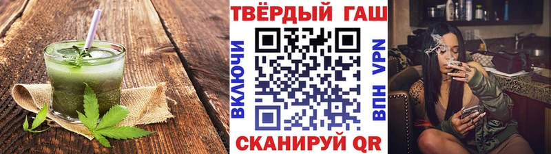 Canna-Cookies марихуана  маркетплейс официальный сайт  Стародуб 