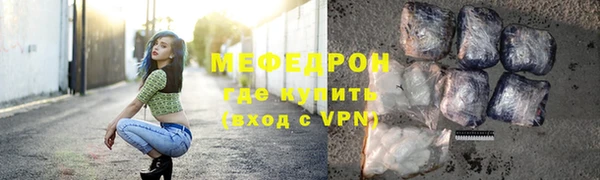 ALPHA PVP Нея