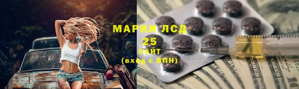 дмт Алексеевка