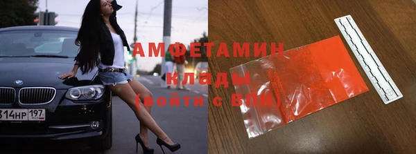 дмт Алексеевка