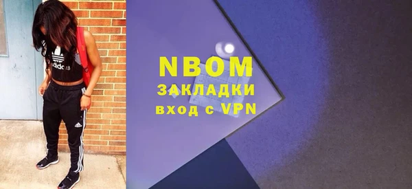 скорость mdpv Алзамай