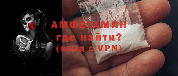 а пвп мука Аркадак