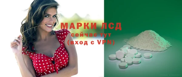 дмт Алексеевка