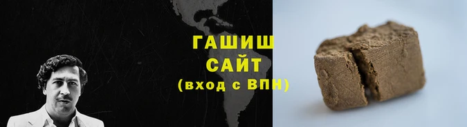 скорость mdpv Алзамай
