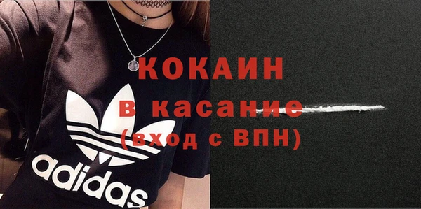 скорость mdpv Алзамай