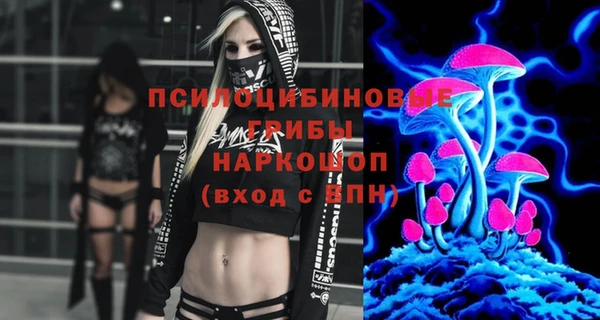 кокаин колумбия Алексин