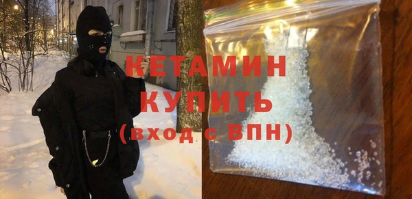 а пвп мука Аркадак