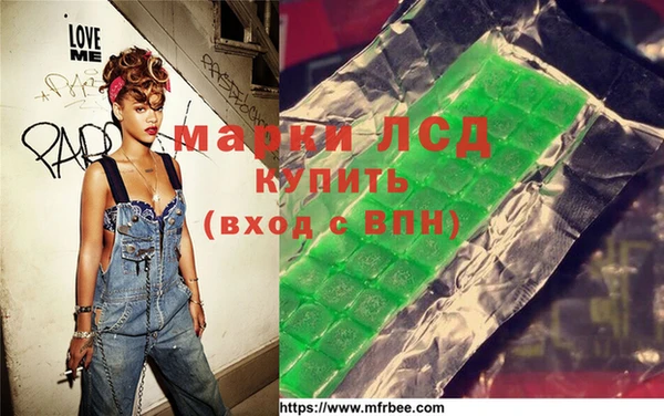 кокаин колумбия Алексин