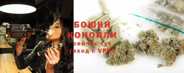 скорость mdpv Нефтекумск
