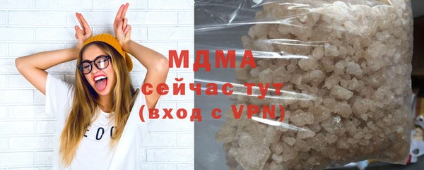 дмт Алексеевка