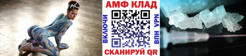 Метамфетамин пудра  сайты даркнета какой сайт  Стародуб 