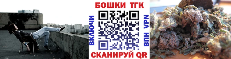МАРИХУАНА планчик  Стародуб 